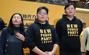 邱顯智：3 月底前組成選對會  廣提立委人選