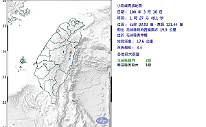 花蓮凌晨一分鐘內連兩震 最大震度花蓮縣銅門4級