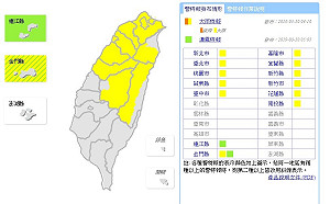 雨下不停! 12縣市大雨特報 金門.馬祖濃霧特報