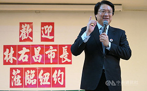 壯大台灣 林右昌籲民進黨加強連結世界