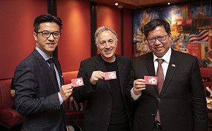 鄭文燦與ICF共同創辦人會面 聚焦桃園智慧城市發展