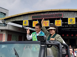 彰化立委補選》陳菊承認民進黨氣勢弱 　拜託選民勿放棄改革理想