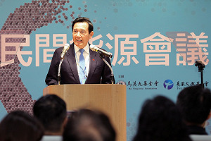 反核氛圍已全面翻轉？馬英九：只有蔡政府還在把頭埋在沙裡