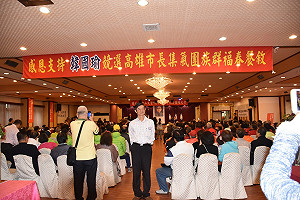 國際中山會紀念孫中山忌日 常金海高喊：「消滅民進黨」、「國民黨萬歲」