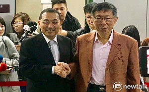 快訊》上次侯友宜腰傷沒見到！「柯侯會」 今日終於登場