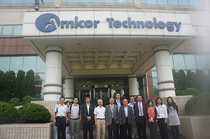 蘋果200大供應鏈 封測廠艾克爾在台4據點入列