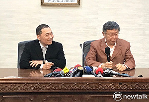 幫淡北道路出錢拉攏新北市民？柯P：工程費不計較