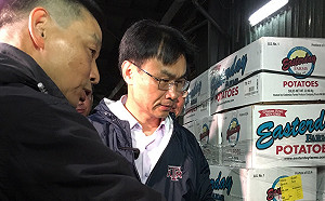 韓國瑜推自經區　陳吉仲憂心最後變成這結果