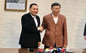 中國送高雄貓熊遭質疑統戰  柯P酸：台灣還怕2隻貓熊嗎