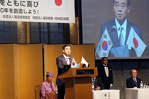 二戰徵工問題日韓關係急凍 經濟團體延辦年度會議