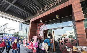 觀光工廠為何不敢收門票？超過8成民眾願意付費