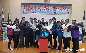 防駭客入侵 雲嘉嘉南四縣市啟動資安區域聯防