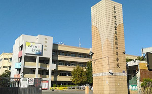 疑似集體食物中毒 豐原高中畢旅115名師生上吐下瀉