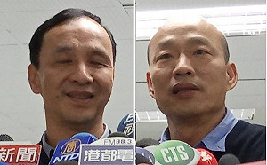 韓國瑜表態不選總統  朱立倫：國民黨不能只有一個韓國瑜