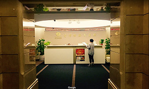 華映裁員  證交所：法院裁定是否重整都須下市