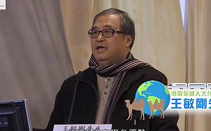 與共和國同年！出身造船世家  中國全國人大代表王敏剛病逝