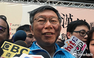 柯P：除非中國對一國兩制有新說詞  否則台灣一定跑