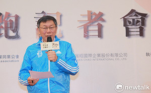 聲量變小「被邊緣化」  柯P：不要每天當網紅