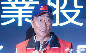 韓國瑜不選2020？ 王世堅：應該是因為郭台銘