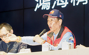 駁韓國瑜20字口號  郭台銘：國防靠美國是不行的