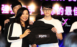 為產業注活力！中國信託宣布與J Team結盟