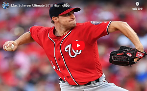 MLB／重磅對決！國民開幕戰賽揚強投碰頭　薛澤戰狄格隆