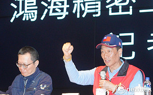 郭董選總統鴻海大放送 鴻海宣布大幅加薪平均7%