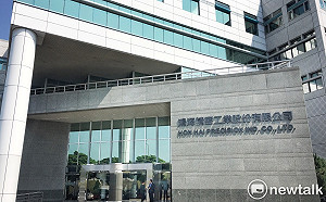 鴻海印度清奈廠逾百員工確診!iPhone 12產能大砍逾半