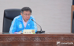 中國學生問「若當台灣區領導人」  柯P：你應問我當中國領導人⋯⋯