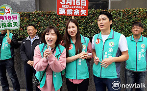 當「台灣女兒」對上「國民女兒」 　余家兩姐妹「木蘭牌」幫父余天站台