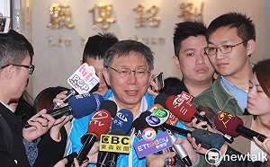 找蔡炳坤任副手、積極挖藍營人才？柯P：心中已無藍綠、無罣礙