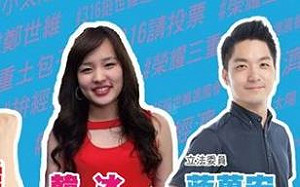 韓冰代父挺鄭世維  今晚與蔣萬安現身三和夜市