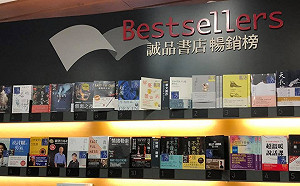 誠品敦南熄燈後24小時書店就沒了？董事長這樣說