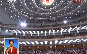 港媒：趁兩會進京上訪被當局敷衍  5港女遭押上火車遣返