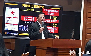 台大教授被爆中國違法兼董　黃國昌：台大隱匿不報  教育部應徹查