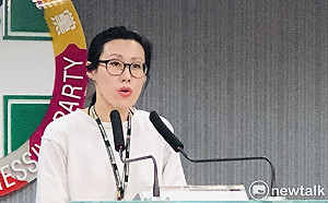 馬英九「有這麼嚴重嗎」  民進黨：要到台灣被統一才覺得嚴重嗎