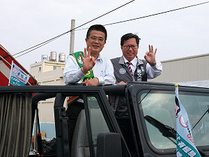 彰化立委補選》南下彰化輔選  鄭文燦：支持黃振彥讓鹿港圓夢