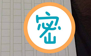 比悲傷更悲傷！作文「同學會」寫這8字　網友看完全哭了