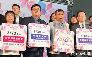 港高規格接待韓國瑜？柯P：高雄市長去 差不多這規格要有