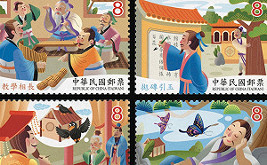 集郵迷看過來！中郵再推成語郵票  4種圖案搶先看