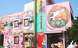 雲林台灣好行雙路線  增設旅遊景點