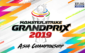 《怪物彈珠》電競大賽確定舉辦！獎金總額高達1億日圓