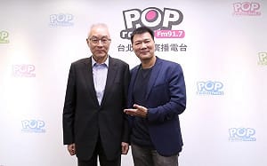 談能源政策  吳敦義：日本重啟核電是最好借鑑