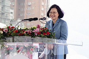 （影）總統府建築百年特展 小英邀你一起來看展！