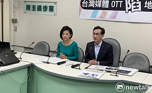 中國騰訊、優酷擬來台  綠委憂：台灣媒體會陷入地獄