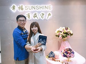 白色情人節登記結婚  新北262對新人浪漫許終身