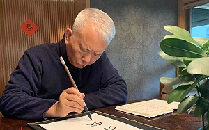 魏應充臉書預告談「越南油」 將推「12道大菜」自清