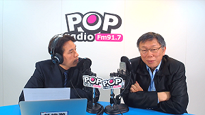 柯文哲重申「5個互相」 轟全美台灣同鄉會：阿搭馬孔固力