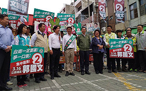 立委補選最後衝刺！卓榮泰籲：明天要票票入匭