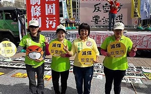 重拳在這！解決高雄空污 綠議員：請韓國瑜和中國討論